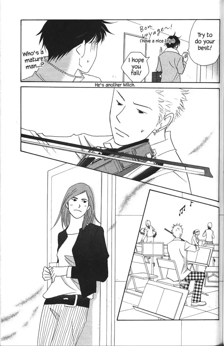 Nodame Cantabile Chapter 53.001 18